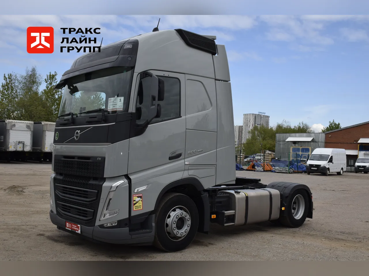 Volvo FH 500