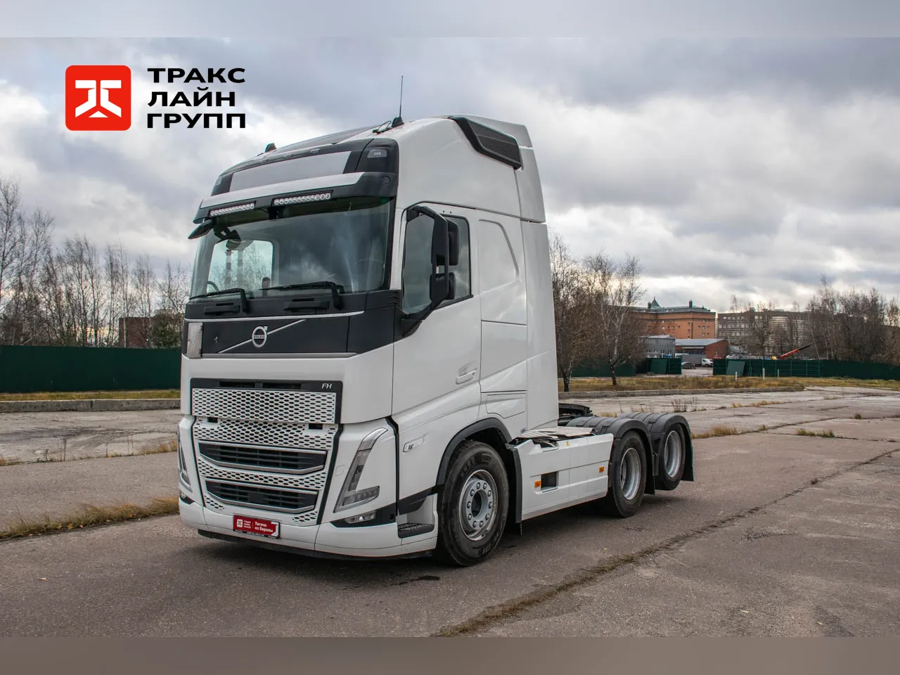 Volvo FH 540