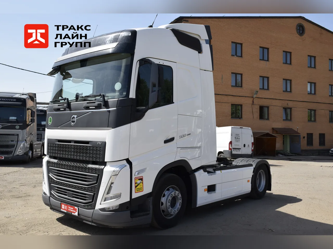 Volvo FH 500
