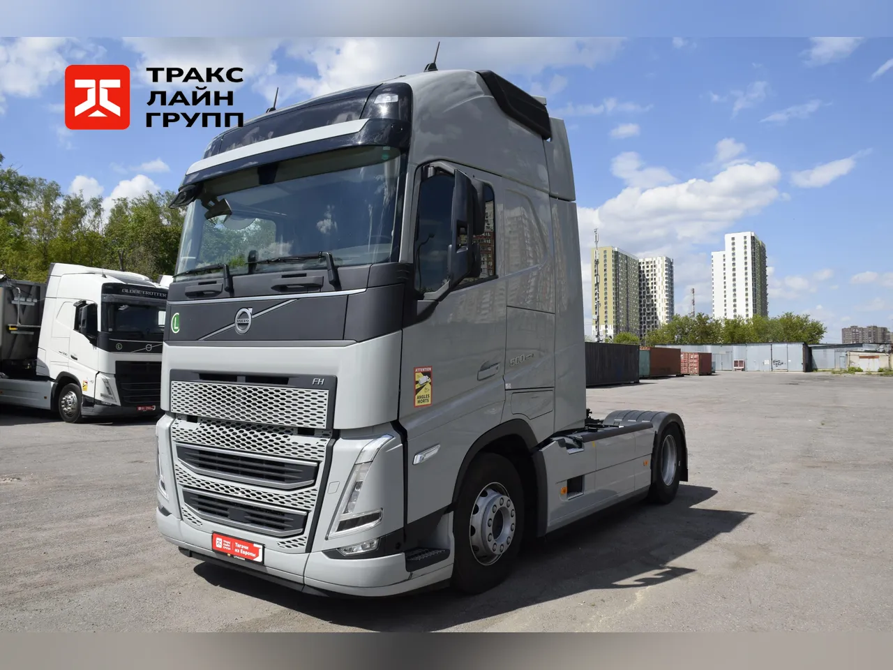 Volvo FH 500