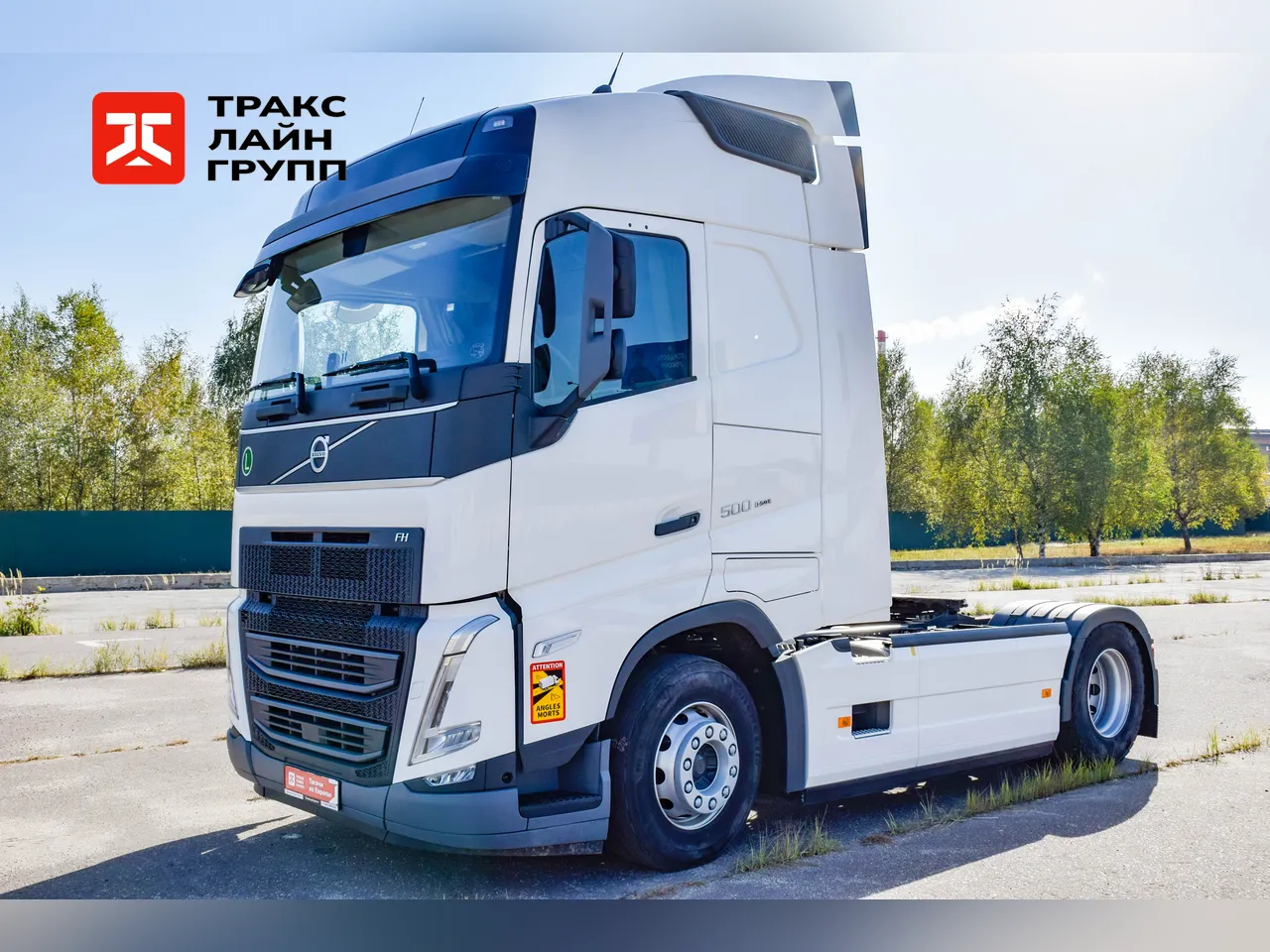 Volvo FH 500