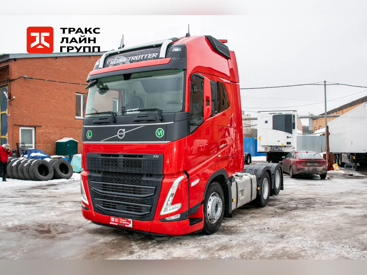 Volvo FH 540