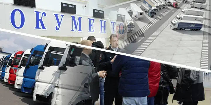 Порядок регистрации седельных тягачей с пробегом (б/у) в ГАИ при покупке в Москве. Перечень документов.